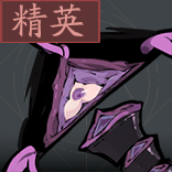 奔袭之足.png