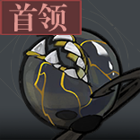 「斯特里戈伊之心？」.png