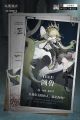 2024年3月24日 (日) 20:44版本的缩略图