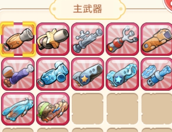 Screenshot 20260407 225554 com huodaoshi jw m4399 AppActivity edit 244050610695077.jpg