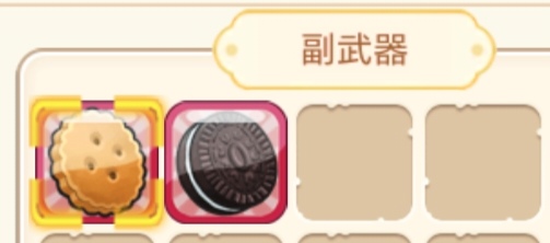 Screenshot 20260407 225615 com huodaoshi jw m4399 AppActivity edit 244092519149592.jpg