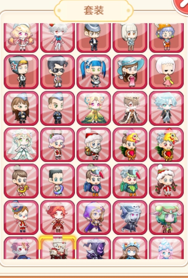 Screenshot 20260407 225605 com huodaoshi jw m4399 AppActivity edit 244074286239391.jpg