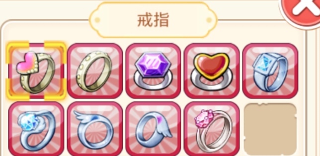 Screenshot 20260407 225631 com huodaoshi jw m4399 AppActivity edit 244170168233834.jpg