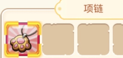 Screenshot 20260407 225627 com huodaoshi jw m4399 AppActivity edit 244150182917800.jpg