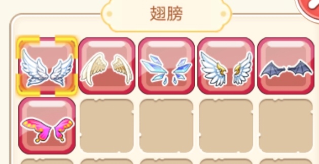 Screenshot 20260407 225619 com huodaoshi jw m4399 AppActivity edit 244114949348594.jpg