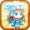 米苏毛公鼎.png