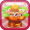 火锅英雄.png