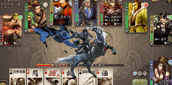 威名尽显-SP赵云 攻击动作.gif