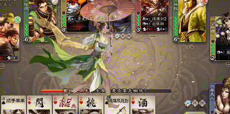 春花恋蝶-大乔 攻击动作.gif