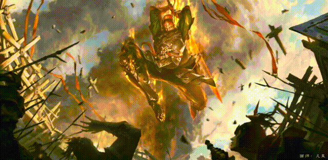 破军杀将-徐盛 特殊动作.gif