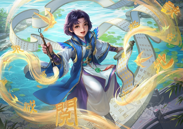 颖悟绝伦-曹冲-静态.jpg