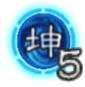 袖里乾坤武将组5.png