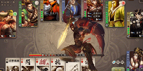 巍巍义烈-诸葛瞻 攻击动作.gif