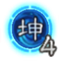 袖里乾坤武将组4.png