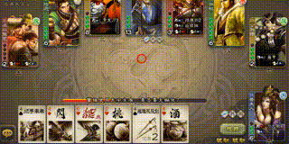 长沙阻敌-星黄忠 攻击动作.gif