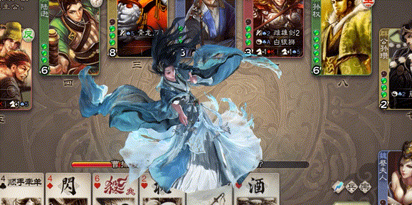 凤翥鸾回-势辛宪英 攻击动作.gif