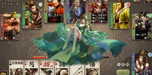 素心傲雪-势陆郁生 攻击动作.gif
