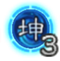 袖里乾坤武将组3.png