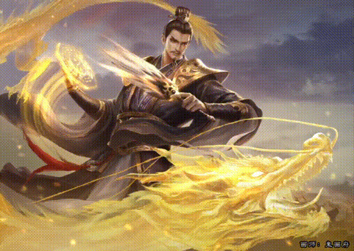 龙跃凤鸣-卧龙诸葛 待机动作.gif
