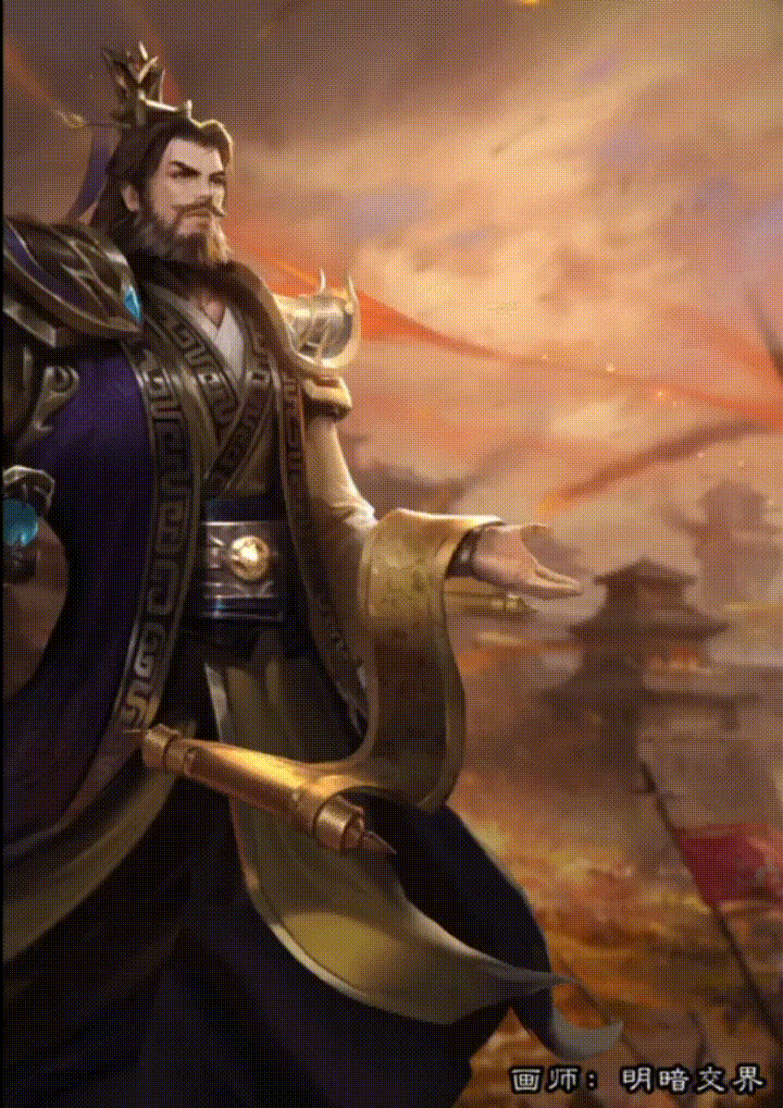 雄踞益州-刘焉 出场动作.gif