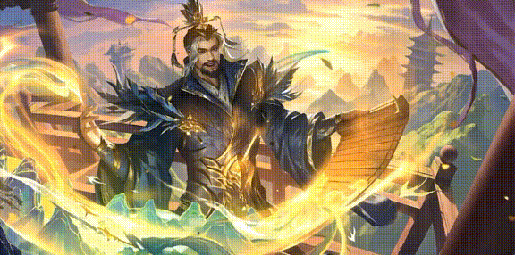 踞荆守业-刘表 待机动作.gif