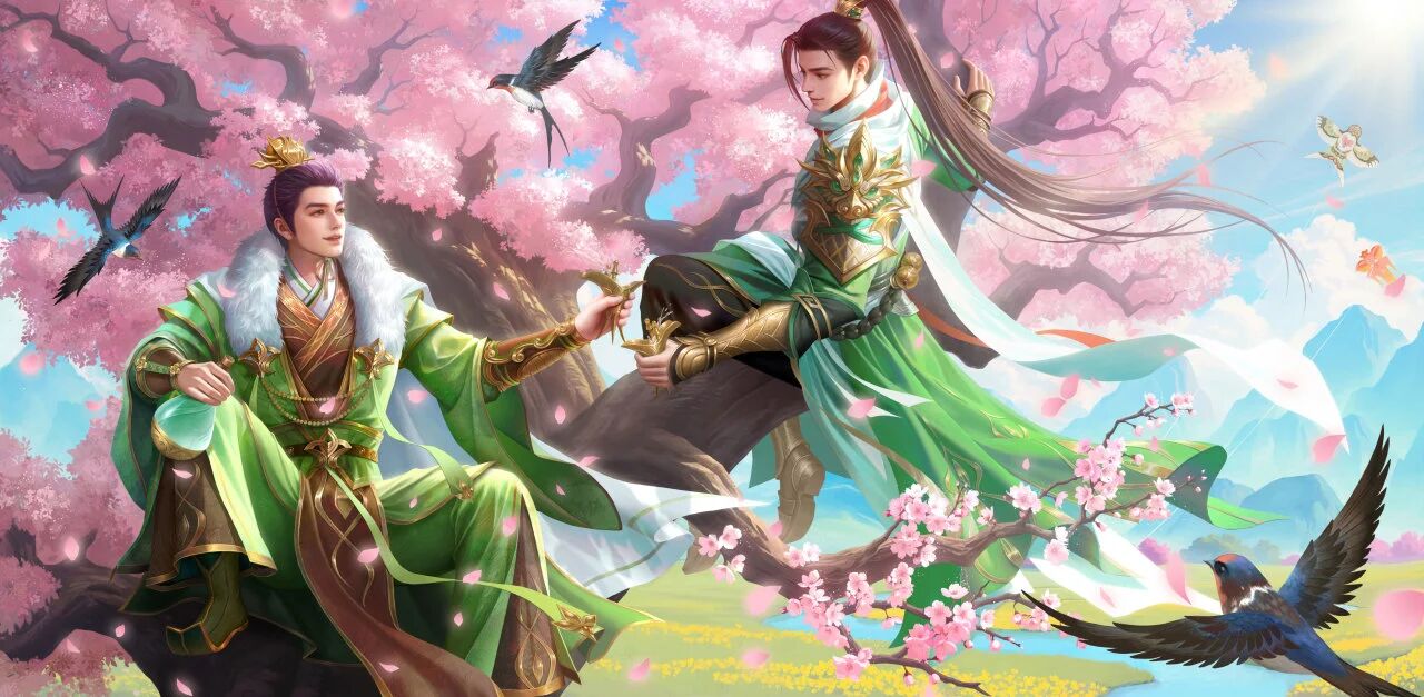 马年清明