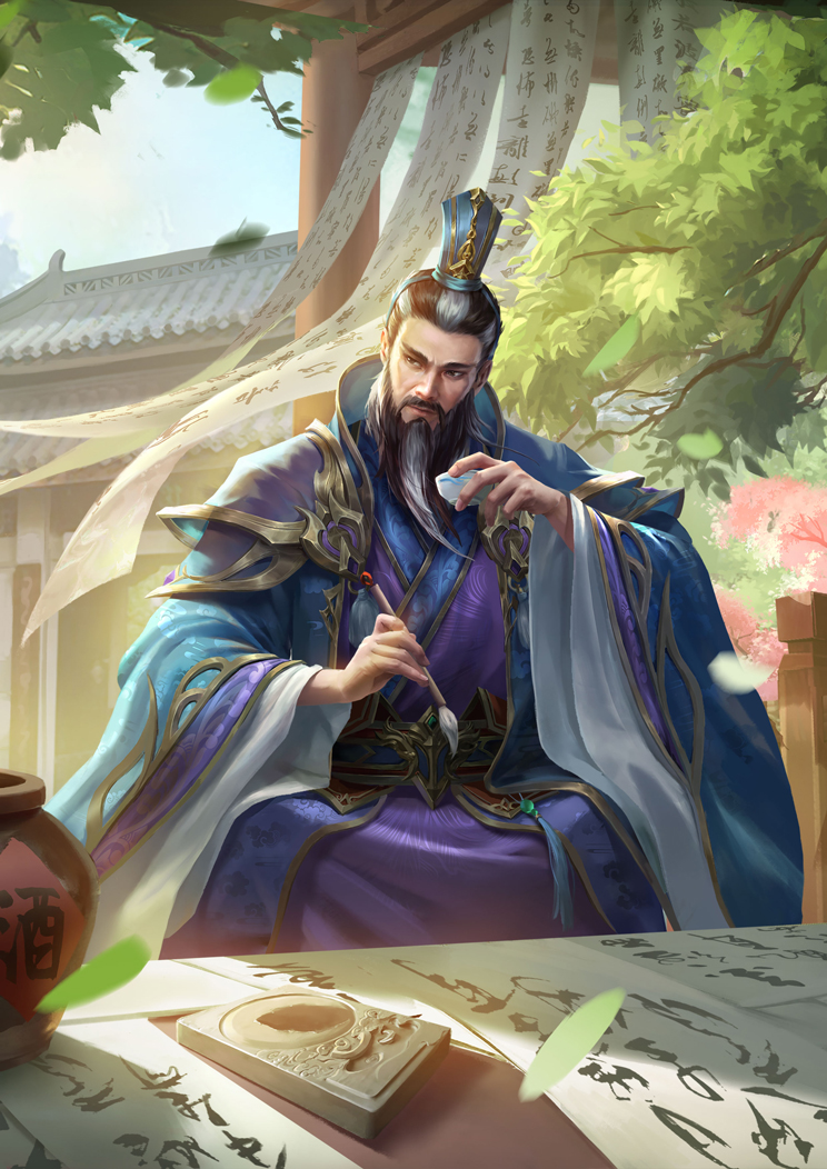 偷酒不拜-钟繇-静态.jpg