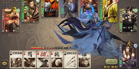 攻击动作