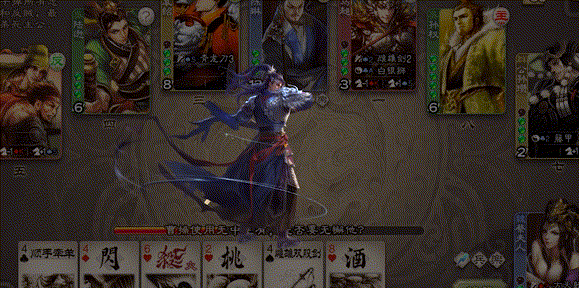 寿春举义-诸葛诞 攻击动作.gif