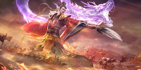 火烧博望-卧龙诸葛 特殊动作.gif