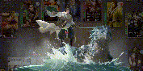 荡然由心-鲁肃 攻击动作.gif