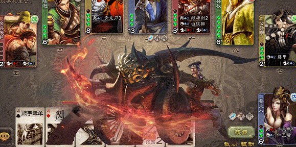 重器神工-马钧 攻击动作.gif