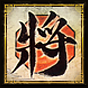 势吕壹-头像.png
