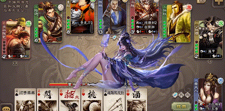 阙寒惊凤-郭女王 攻击动作.gif