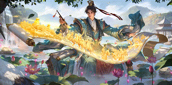 落笔生花-骆统 待机动作.gif