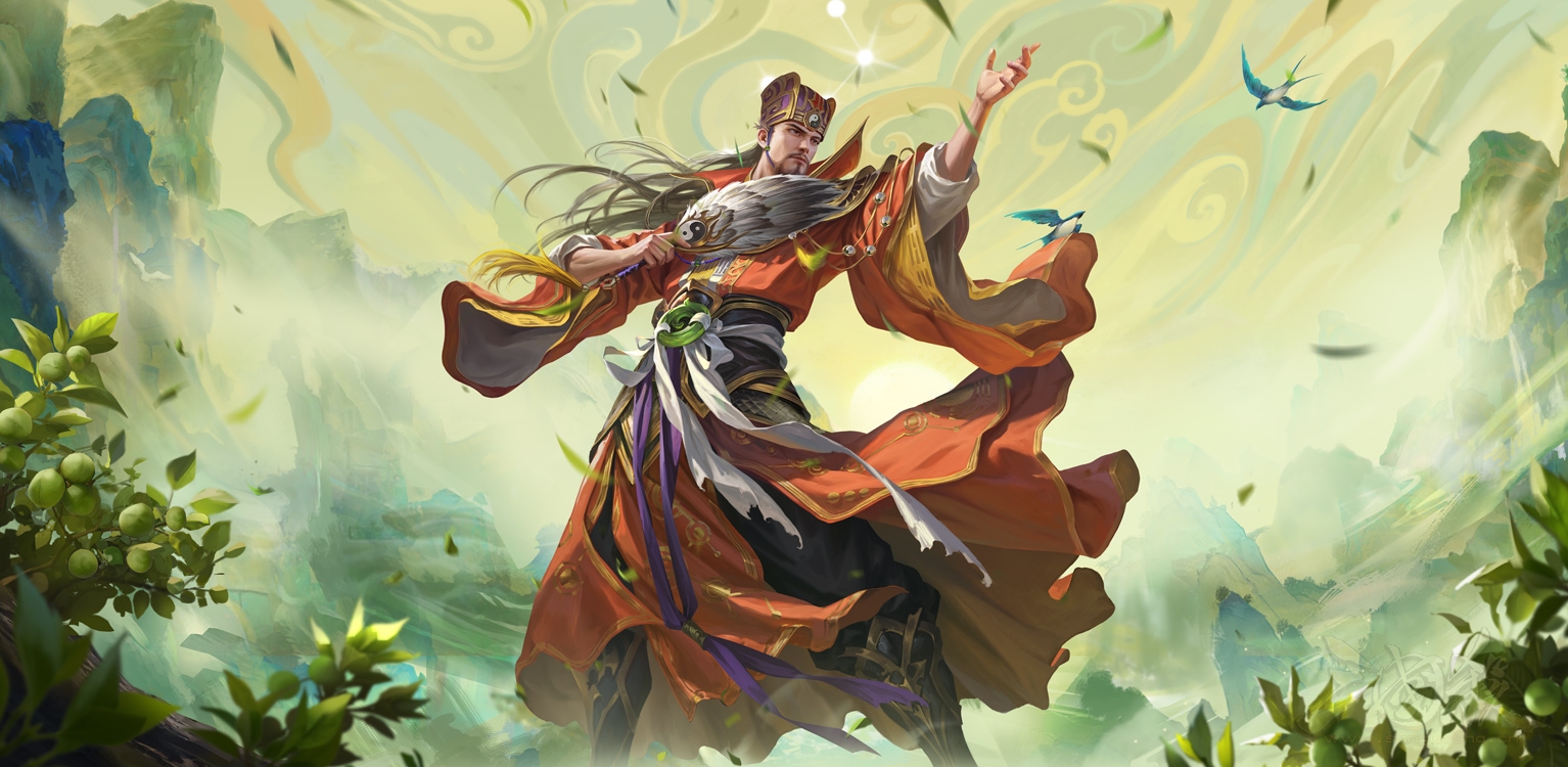 安民护祚-诸葛亮-静态.jpg
