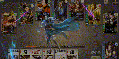 只手遮天-张让 攻击动作.gif