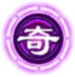兵势篇-奇包.png