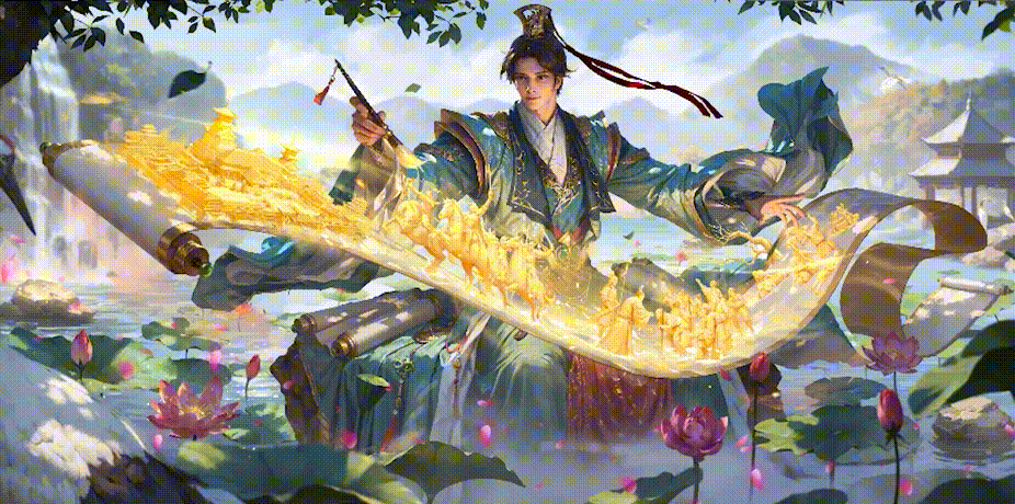 落笔生花-骆统 特殊动作.gif