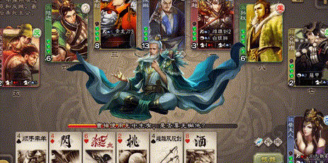 药沐月华-张仲景 攻击动作.gif