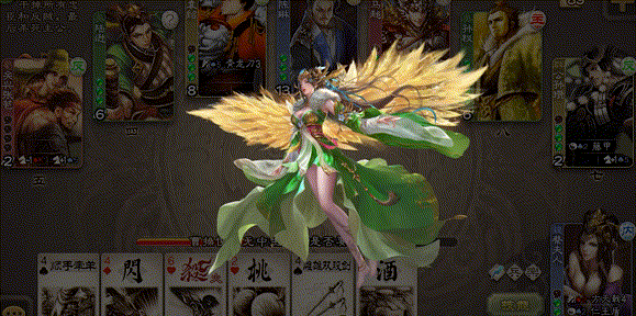 别鹤孤鸾-步练师 攻击动作.gif