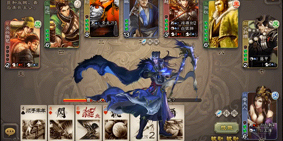 重张区宇-司马懿 攻击动作.gif