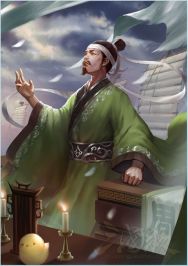 SP庞统-巅峰-经典形象.jpg