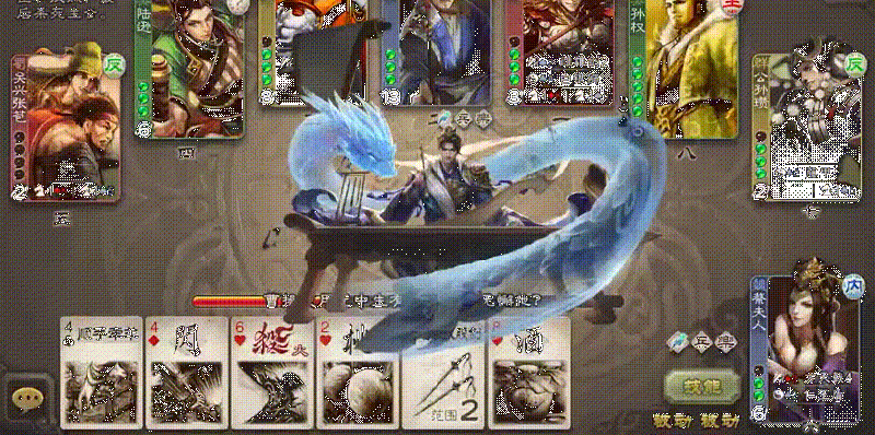 文件:弼朝博虬-杜预(觉醒前) 攻击动作.gif