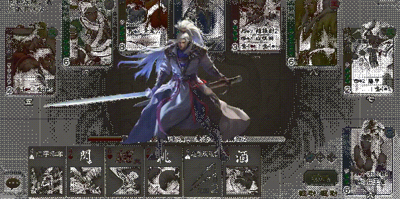 文件:潜蛟觊天-钟会(觉醒后) 攻击动作.gif