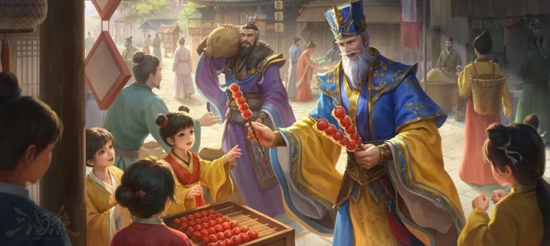 文件:安民护祚丨陶谦&张鲁.jpg