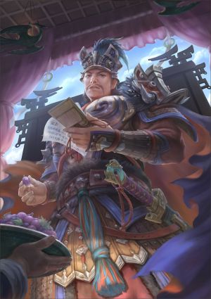 孟达- 三国杀移动版wiki_bwiki_哔哩哔哩