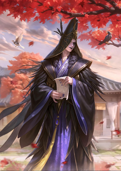 文件:栗嵩 朝华同袍.jpg