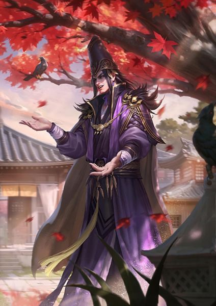 文件:夏恽 朝华同袍.jpg
