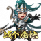 战个痛快-势太史慈-表情.png